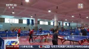 必一运动bsport体育 健身房室内器械