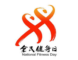 bsport体育官网 乒乓球台面移动犯规吗